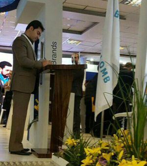 رضا سلمان نژاد پرستار بخش CCU.C سخران برتر در بیست و هفتمین کنگره سالیانه انجمن چشم پزشکی ایران: عکس شماره 10 / 11